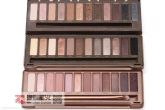 Naked Eye Sombra Paleta de 12 Cores da NK 3